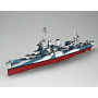 Croiseur lourd USS San Francisco CA-38 - 1/350 - TRUMPETER 05310