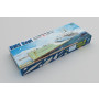 Croiseur lourd HMS Kent - 1/350 - TRUMPETER 05352