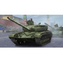 T-64B soviétique MOD 1984 - 1/35 - TRUMPETER 05521