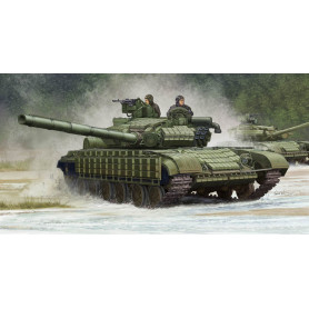 Z-64BV soviétique MOD 1985 - 1/35 - TRUMPETER 05522