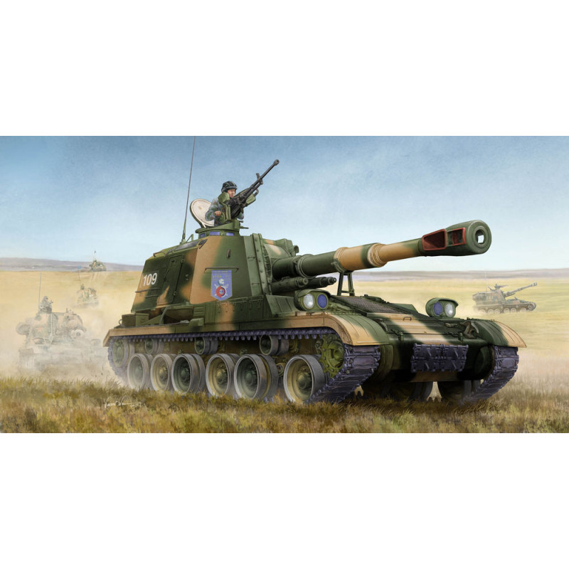 Obusier automoteur chinois PLZ-83A SPH - 1/35 - TRUMPETER 05536