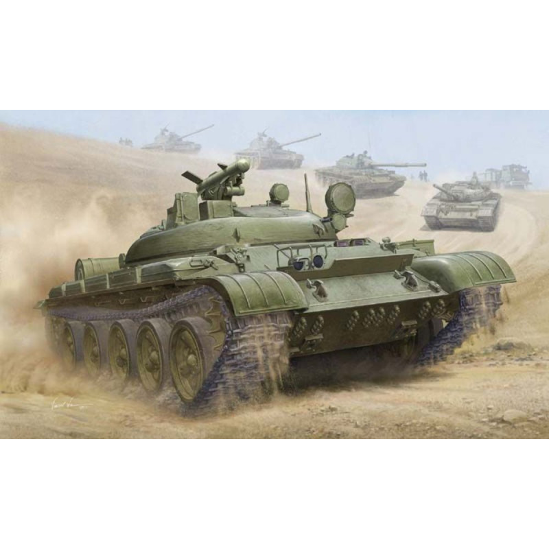 Char lance-missiles soviétique IT-1... - 1/35 - TRUMPETER 05541