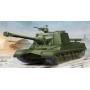 Objet soviétique 268 - 1/35 - TRUMPETER 05544