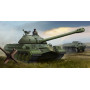 Char lourd soviétique T-10 - 1/35 - TRUMPETER 05545