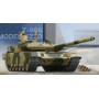 Le char T-90S russe modernisé - 1/35 - TRUMPETER 05549