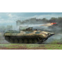 VCI ZBD-86B de l'APL - 1/35 - TRUMPETER 05558