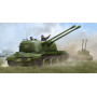 Canon automoteur russe ZSU-57-2 - 1/35 - TRUMPETER 05559