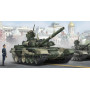 Char de combat principal russe T-90A - 1/35 - TRUMPETER 05562