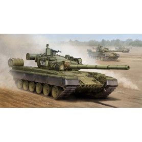 Char de combat principal russe T-80B - 1/35 - TRUMPETER 05565