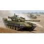 Char de combat principal russe T-80B - 1/35 - TRUMPETER 05565