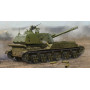 Obusier automoteur soviétique 2S3 de 152 mm - 1/35 - TRUMPETER 05567