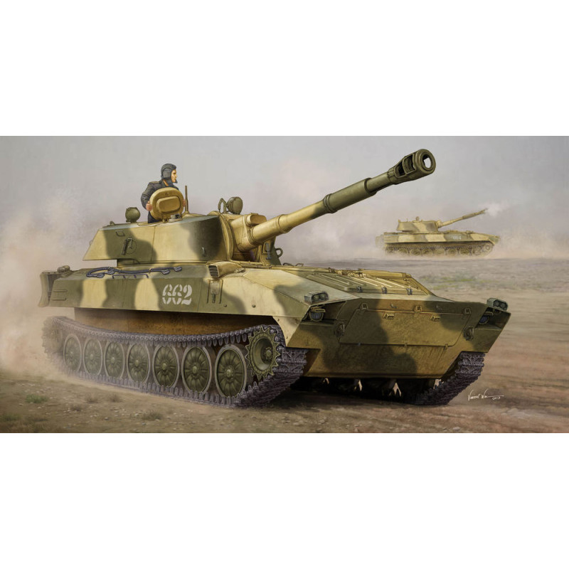 Obusier automoteur russe 2S1 - 1/35 - TRUMPETER 05571