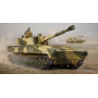 Obusier automoteur russe 2S1 - 1/35 - TRUMPETER 05571