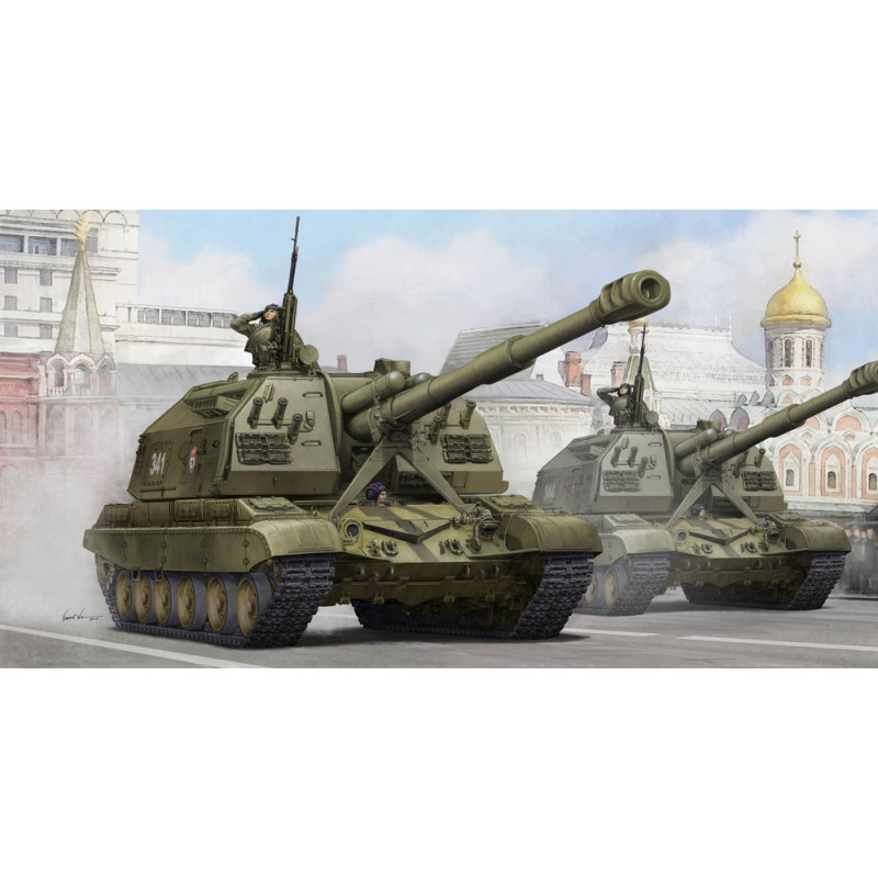 Obusier automoteur russe 2S19 de 152 mm - 1/35 - TRUMPETER 05574