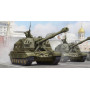 Obusier automoteur russe 2S19 de 152 mm - 1/35 - TRUMPETER 05574
