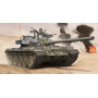 Tyran-6 MBT israélien - 1/35 - TRUMPETER 05576