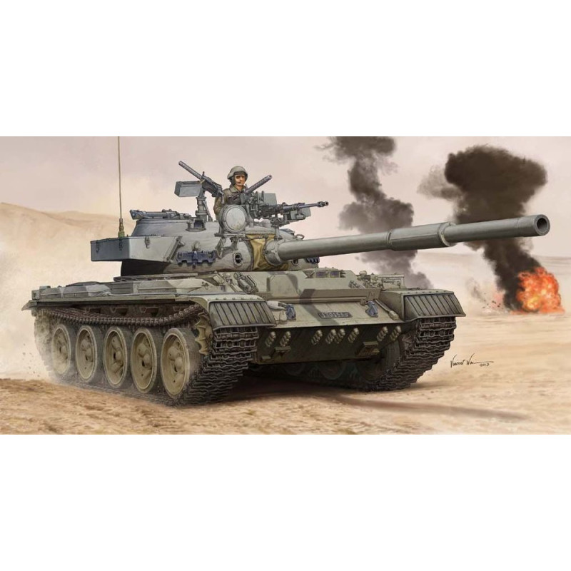 Tyran-6 MBT israélien - 1/35 - TRUMPETER 05576