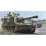 Obusier automoteur JGSDF Type 75 de 155 mm - 1/35 - TRUMPETER 05577