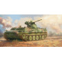 MT-LB soviétique 6MB - 1/35 - TRUMPETER 05580