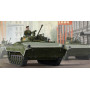 VCI BMP-2 russe - 1/35 - TRUMPETER 05584