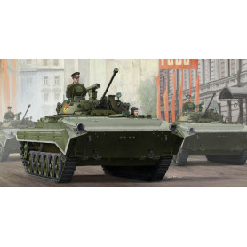 VCI BMP-2 russe - 1/35 - TRUMPETER 05584