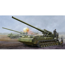 Canon automoteur soviétique 2S7M - 1/35 - TRUMPETER 05592