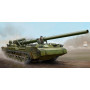 Canon automoteur soviétique 2S7 - 1/35 - TRUMPETER 05593