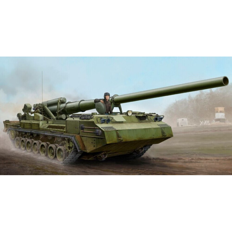 Canon automoteur soviétique 2S7 - 1/35 - TRUMPETER 05593