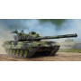 Char de combat principal tchèque T-72M4CZ - 1/35 - TRUMPETER 05595