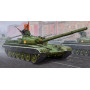 Char de combat principal russe T-72B - 1/35 - TRUMPETER 05598