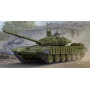 Char de combat principal russe T-72B/B1 - 1/35 - TRUMPETER 05599