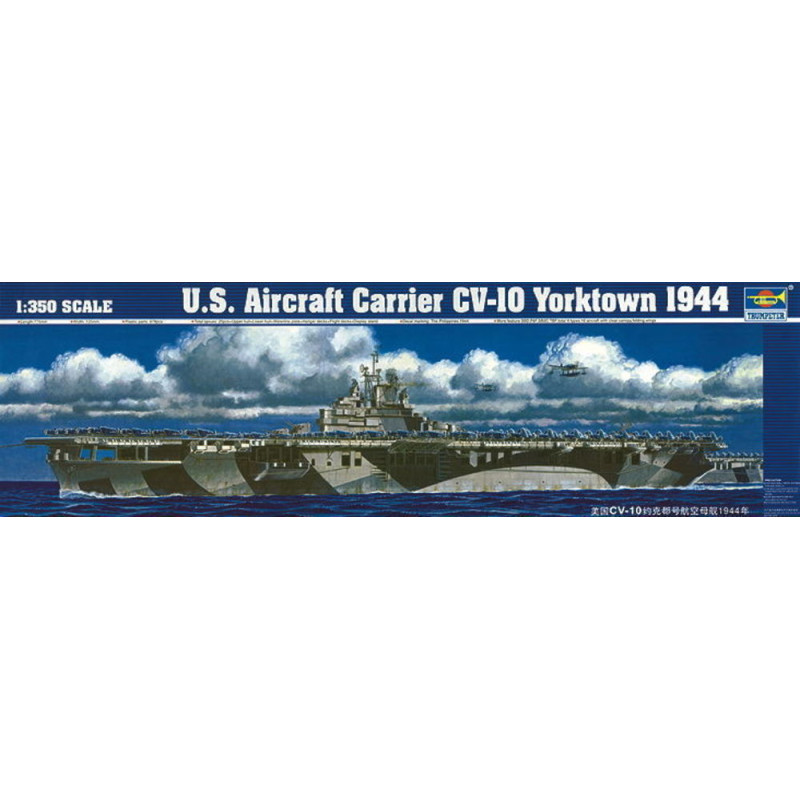 Porte-avions USS Yorktown CV-10 1944 - 1/350 - TRUMPETER 05603