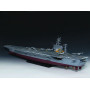Porte-avions USS Nimitz CVN-68 1975 - 1/350 - TRUMPETER 05605
