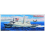 USS New York (LPD-21) - 1/350 - TRUMPETER 05616
