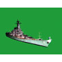 Cuirassé USS Iowa BB-61 1984 - 1/700 - TRUMPETER 05701