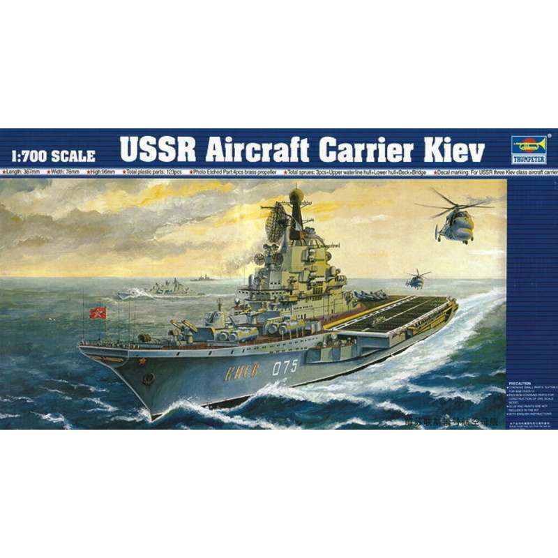 Porte-avions URSS Kiev - 1/700 - TRUMPETER 05704