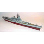 Cuirassé USS Missouri BB-63 1991 - 1/700 - TRUMPETER 05705