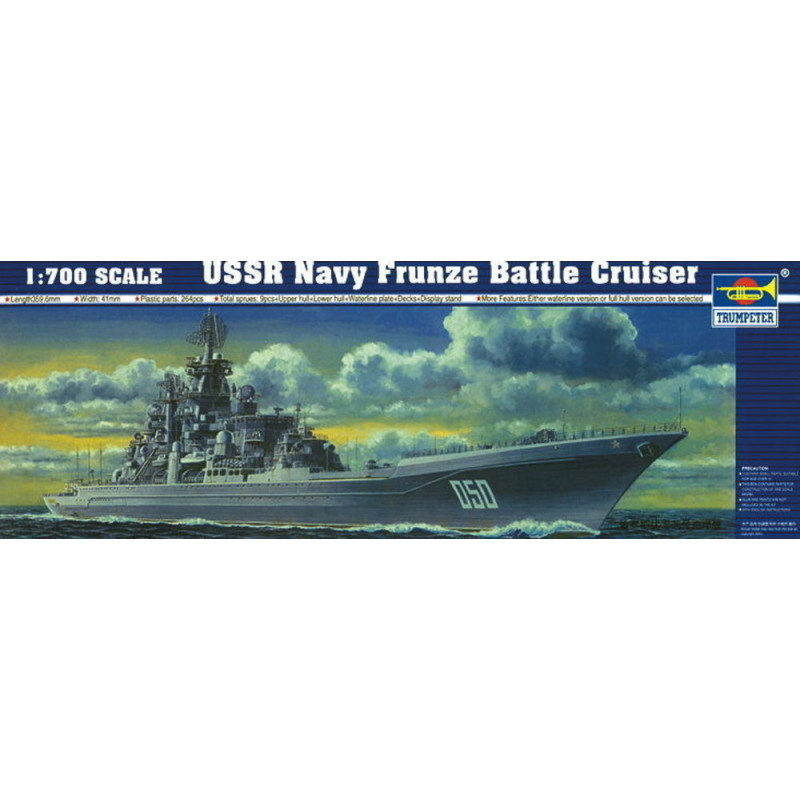 Croiseur lance-missiles nucléaires Frunze - 1/700 - TRUMPETER 05708