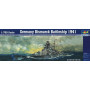 Cuirassé Bismarck 1941 - 1/700 - TRUMPETER 05711