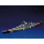 Cuirassé Bismarck 1941 - 1/700 - TRUMPETER 05711