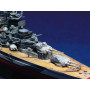 Cuirassé Tirpitz - 1/700 - TRUMPETER 05712