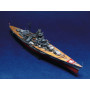 Cuirassé Tirpitz - 1/700 - TRUMPETER 05712