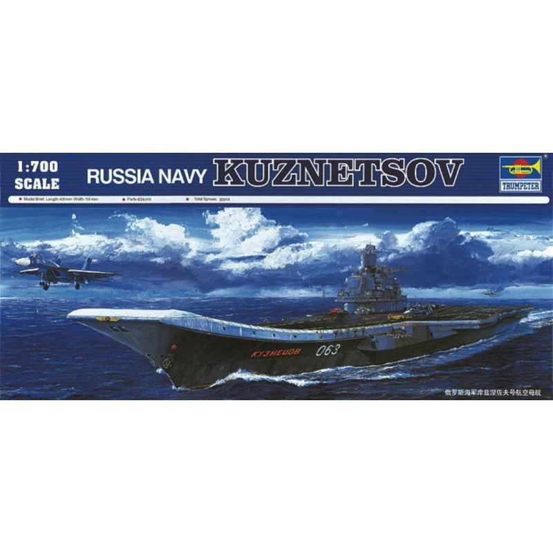 Porte-avions russe Kouznetsov - 1/700 - TRUMPETER 05713