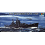 Croiseur lourd américain USS Baltimore (CA-68), 1943 - 1/700 - TRUMPETER 05724