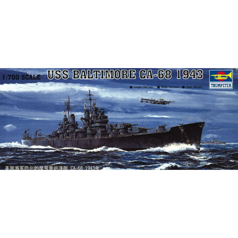Croiseur lourd américain USS Baltimore (CA-68), 1943 - 1/700 - TRUMPETER 05724