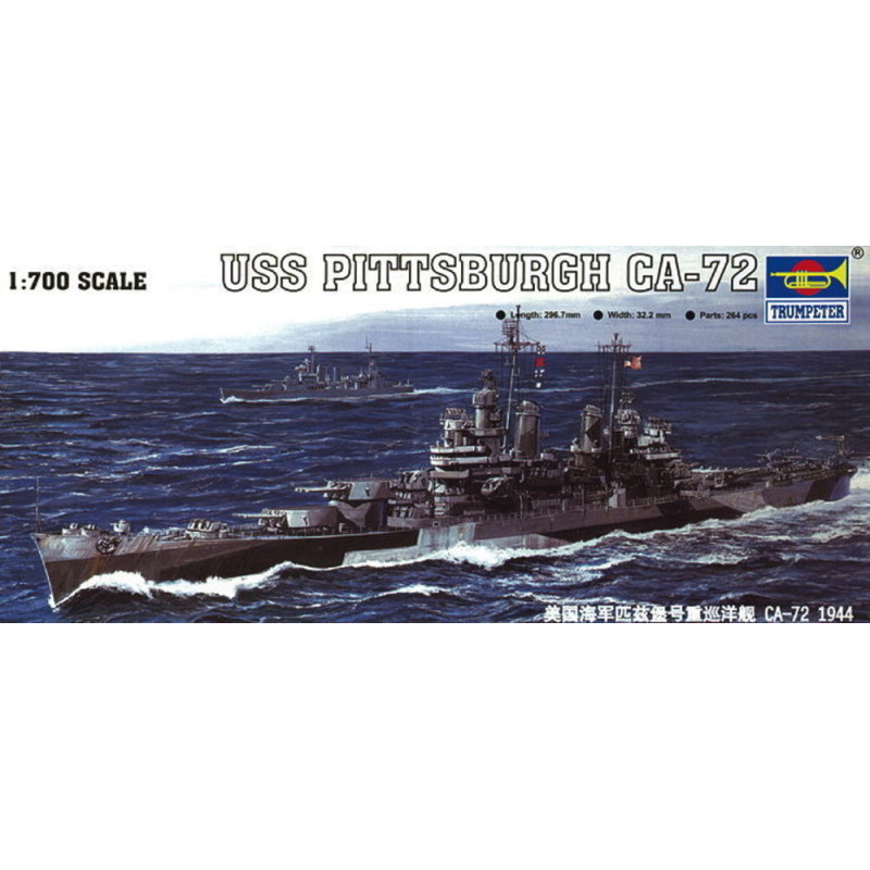 Croiseur lourd américain USS Pittsburgh (CA-72) 1944 - 1/700 - TRUMPETER 05726