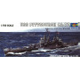 Croiseur lourd américain USS Pittsburgh (CA-72) 1944 - 1/700 - TRUMPETER 05726
