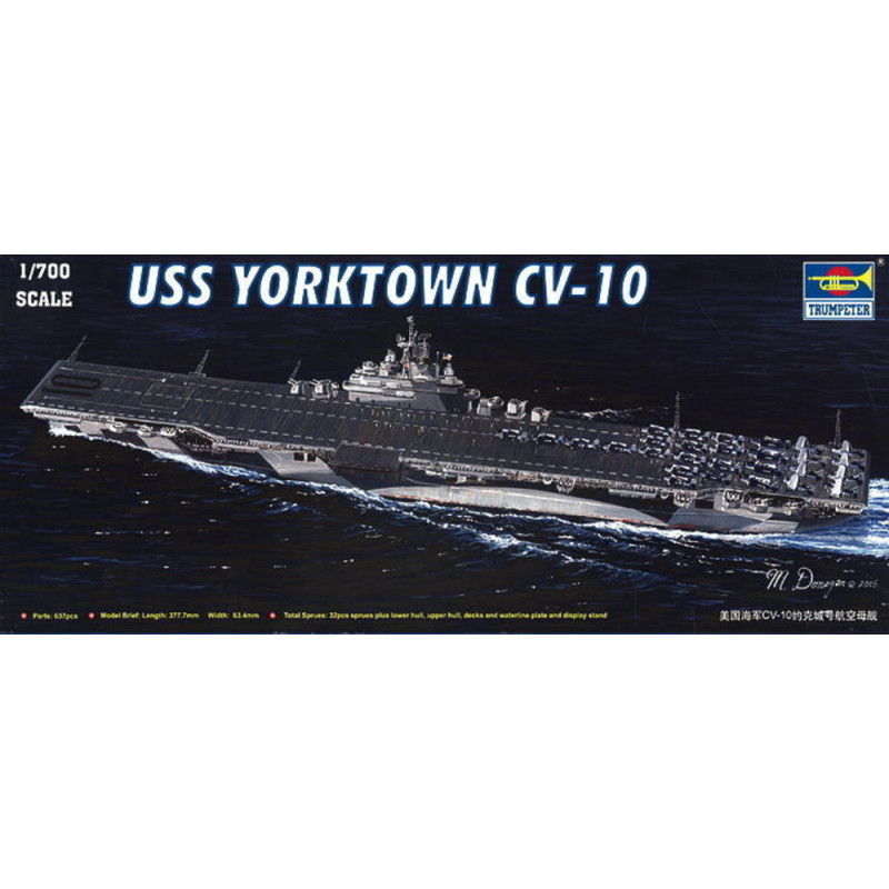 Porte-avions USS Yorktown CV-10 - 1/700 - TRUMPETER 05729