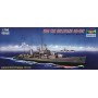 USS The Sullivans DD-537 - 1/700 - TRUMPETER 05731