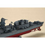 USS The Sullivans DD-537 - 1/700 - TRUMPETER 05731